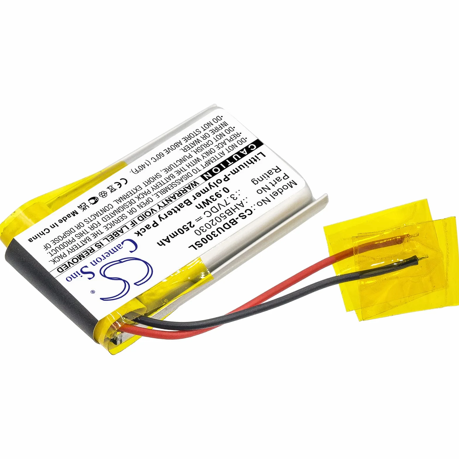 Bateria 250mAh do Teufel AIRY, Bosch BDU3XX, Intuvia Display, Intuvia E, Performance Line CX
